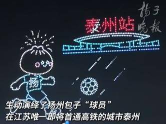 
                        4:3图片