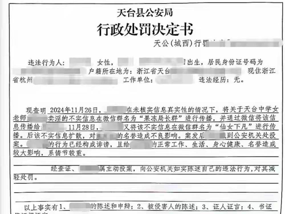 
                        4:3图片