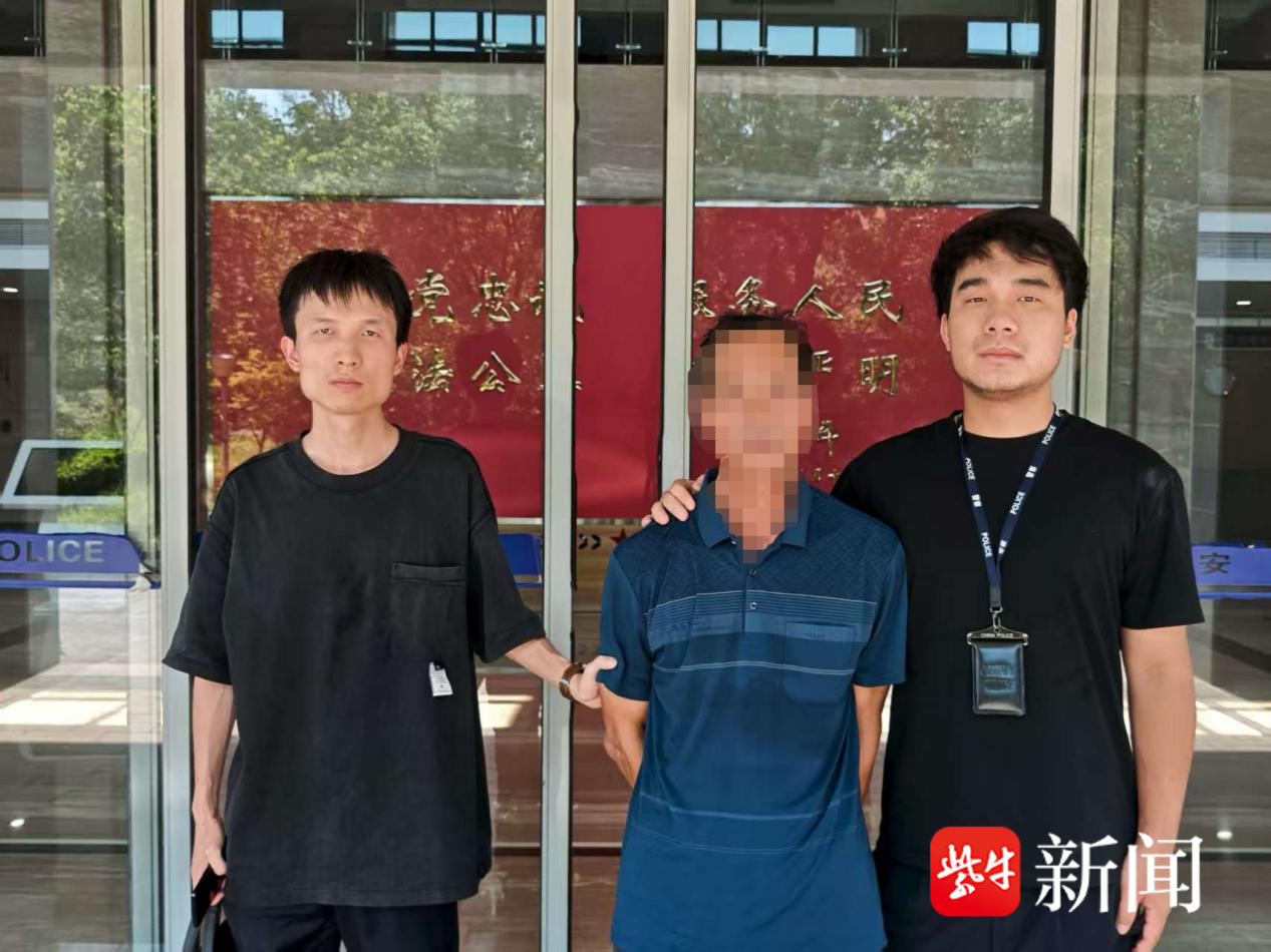 
                        4:3图片