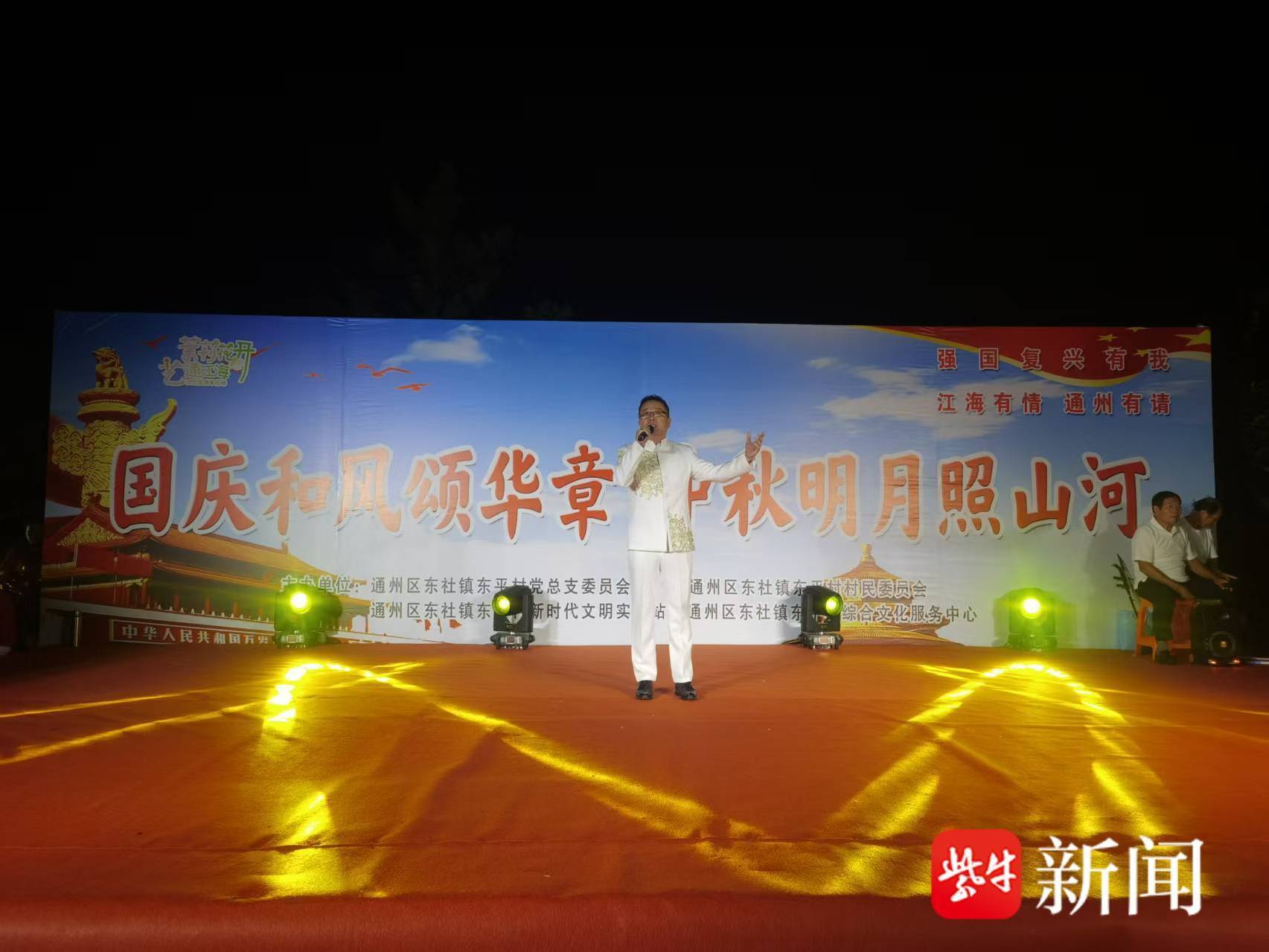 
                        4:3图片