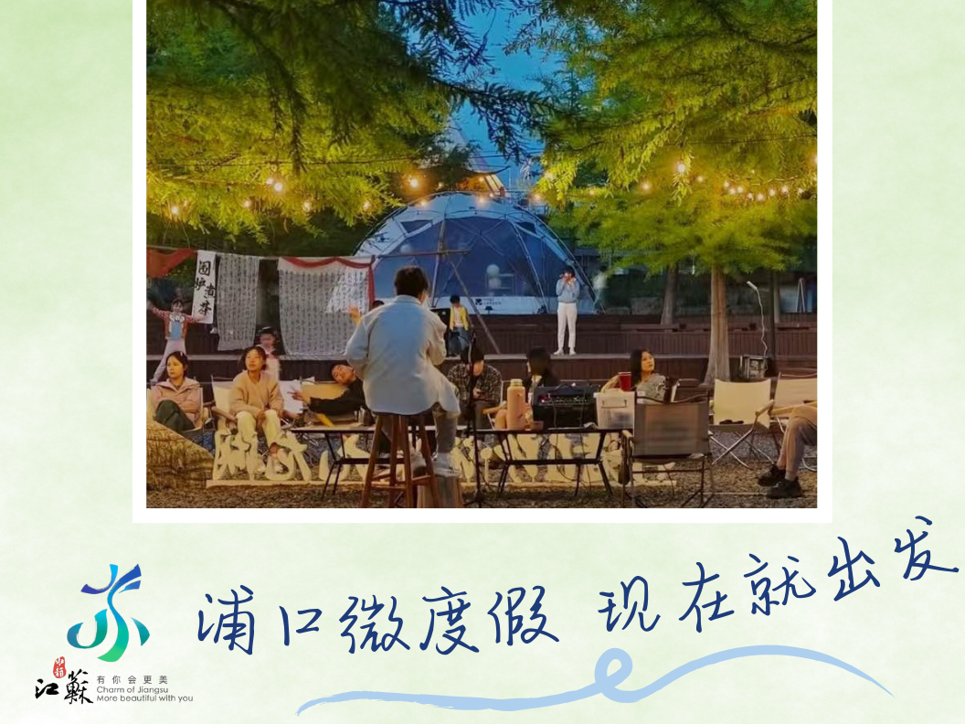 
                        4:3图片