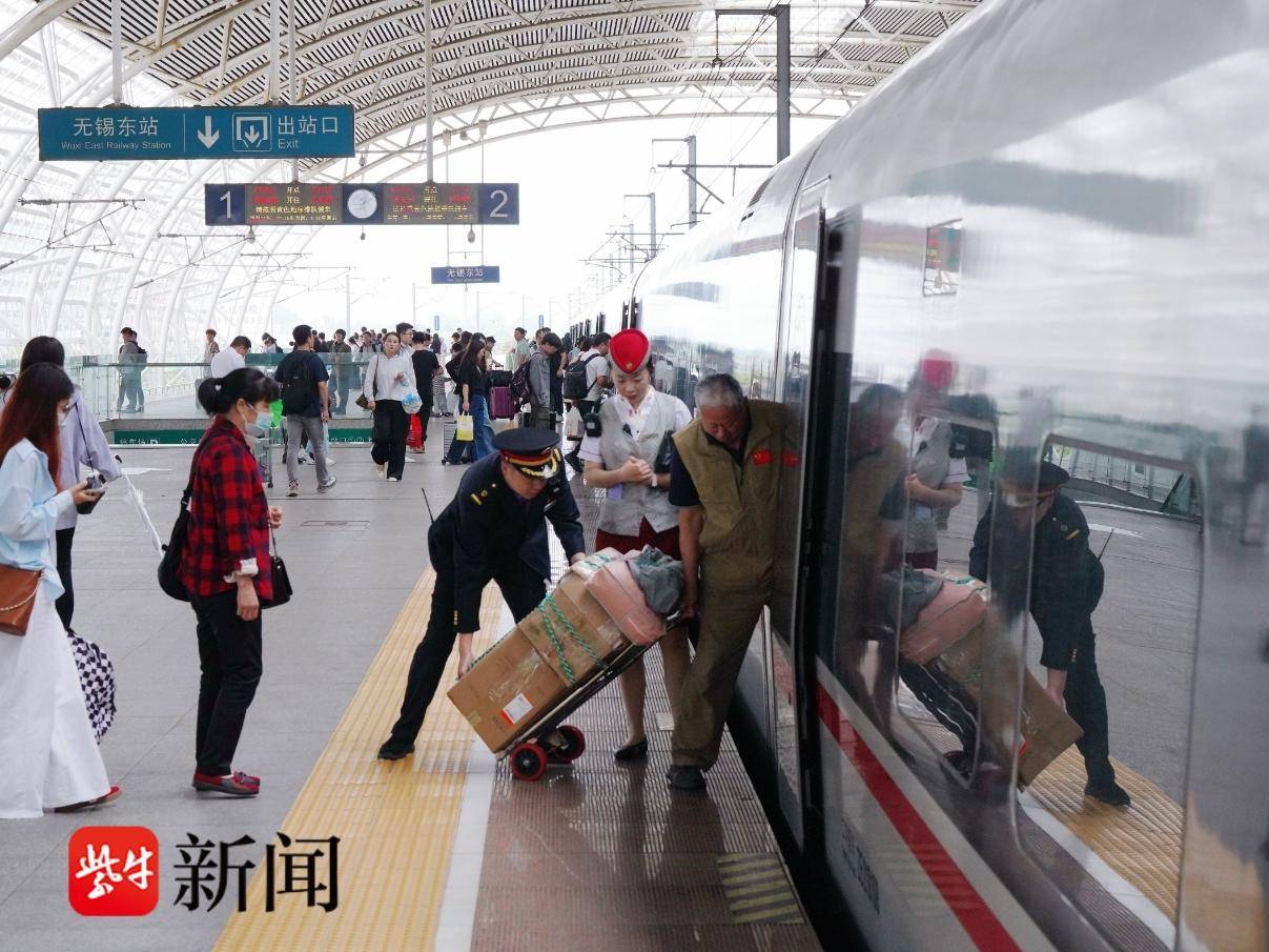 
                        4:3图片