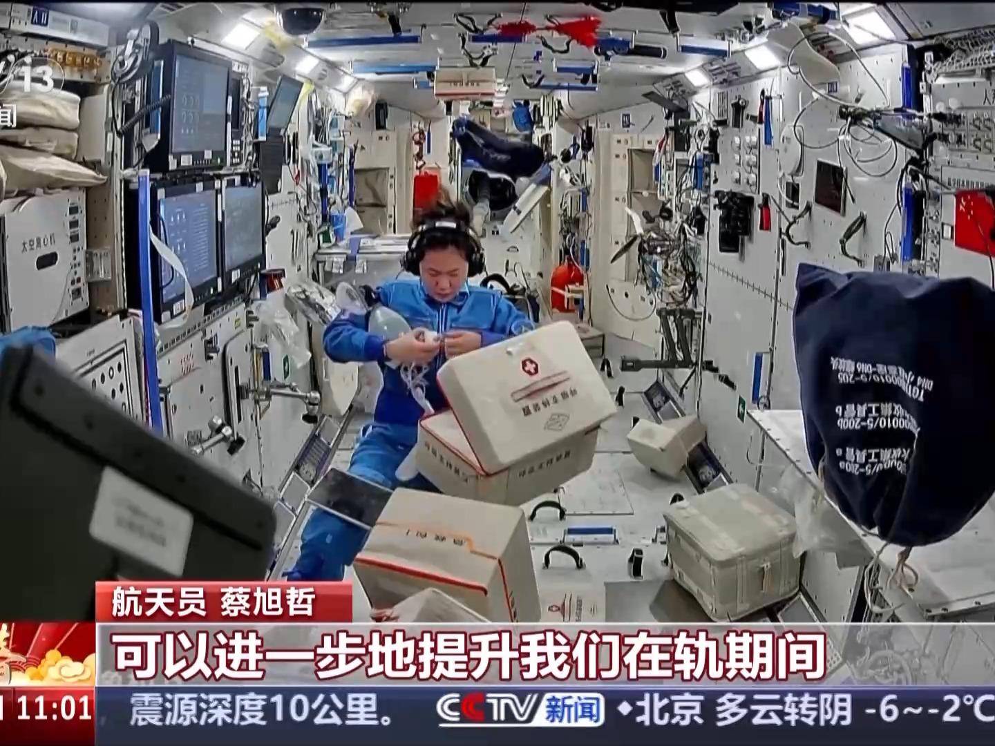 
                        4:3图片