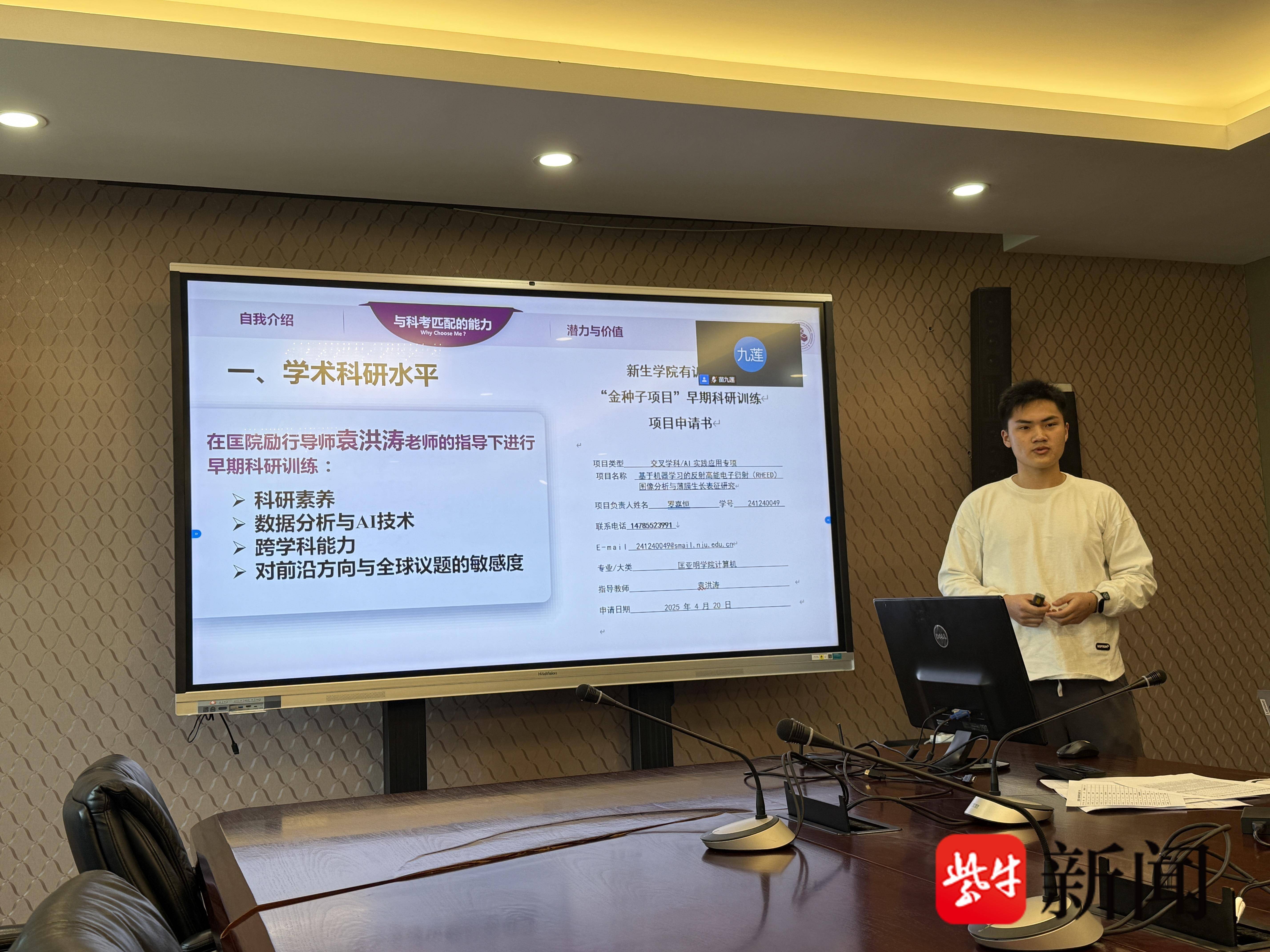 
                        4:3图片