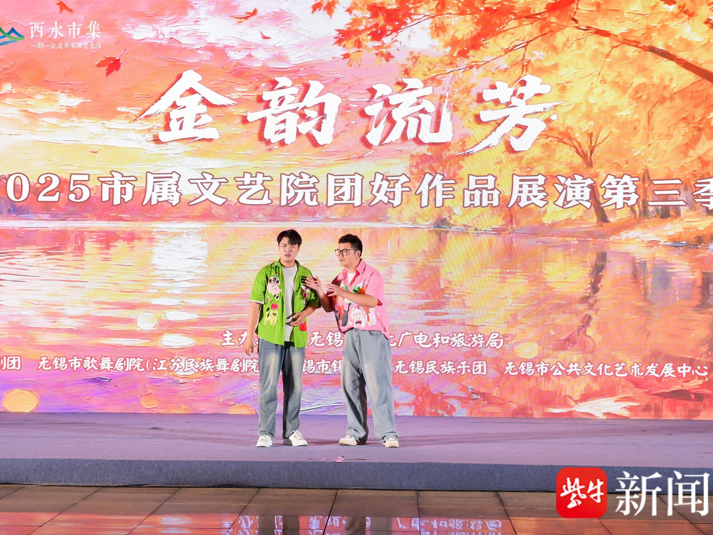 
                        4:3图片