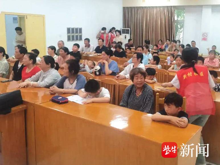 
                        4:3图片