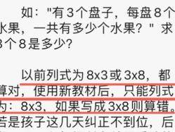 
                        4:3图片