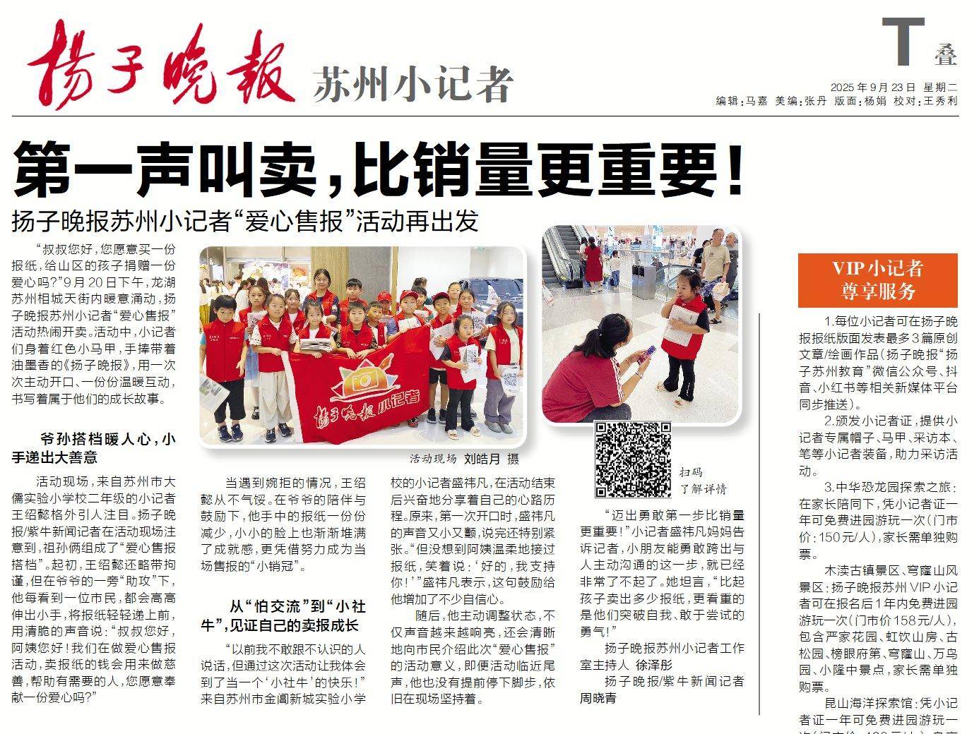 
                        4:3图片