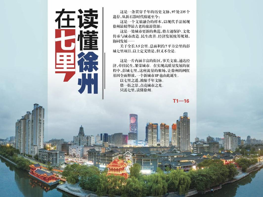 
                        4:3图片