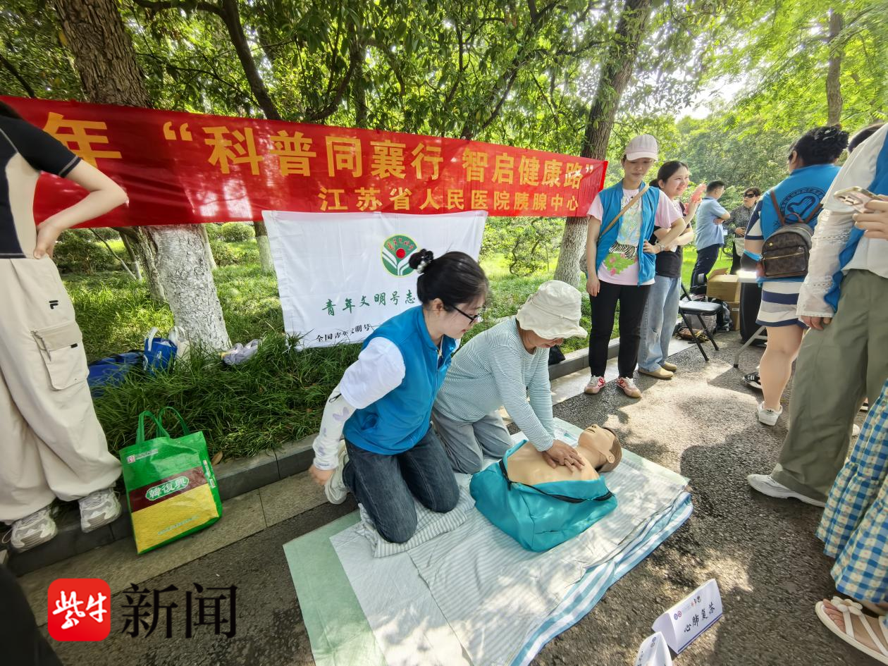 
                        4:3图片