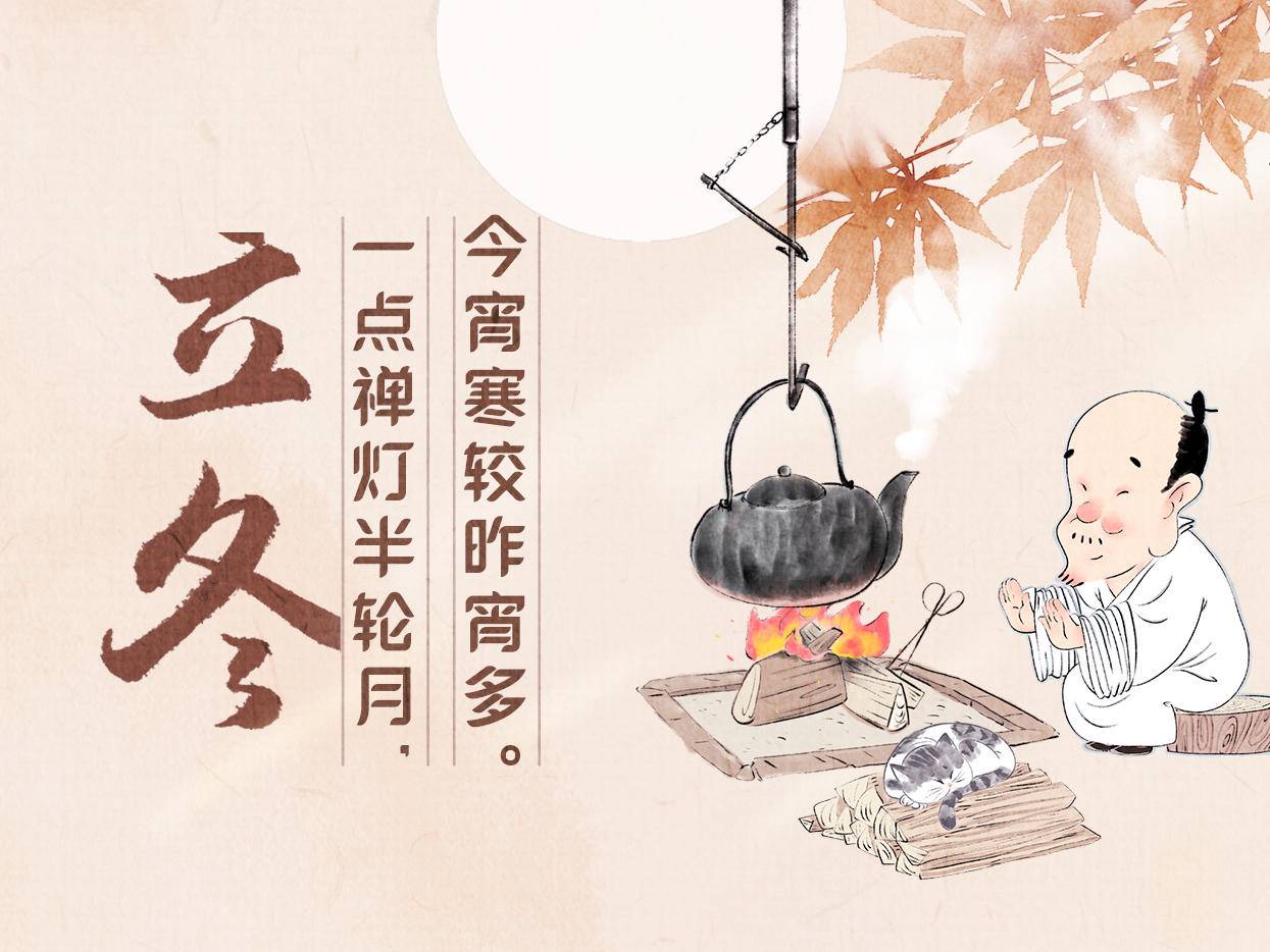 
                        4:3图片