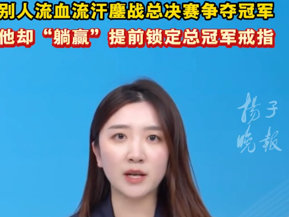 
                        4:3图片