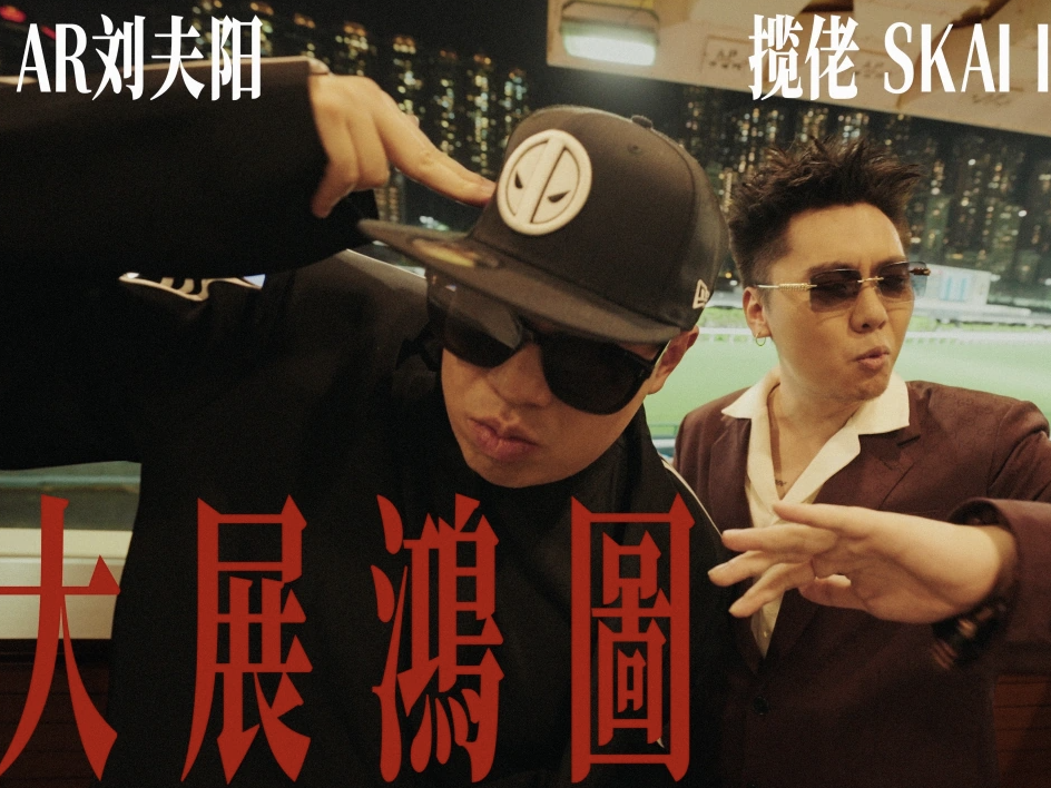 
                        4:3图片