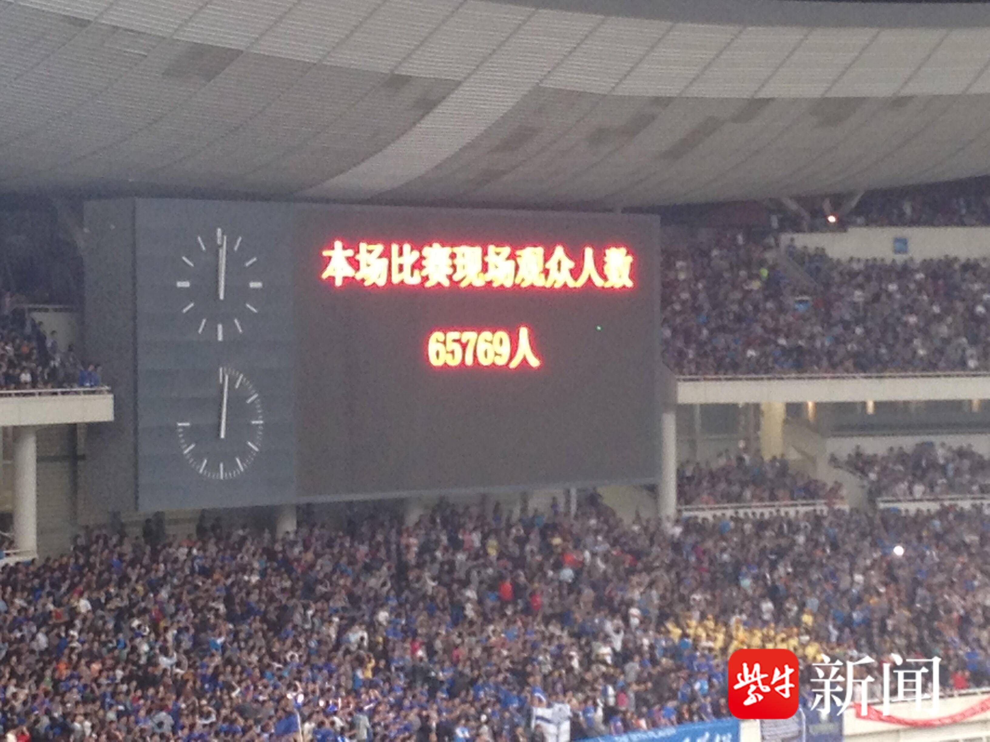 
                        4:3图片