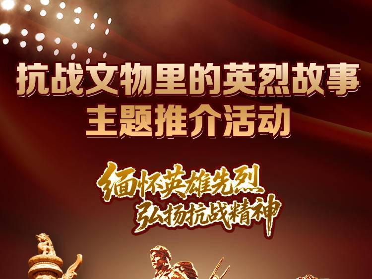 
                        4:3图片