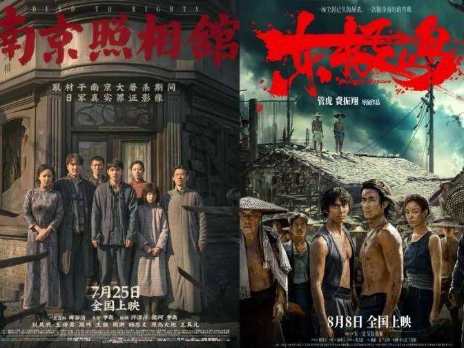 
                        4:3图片