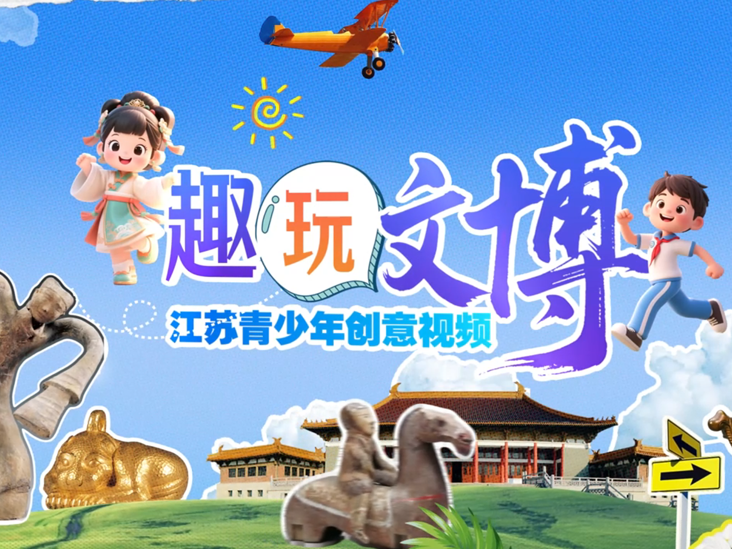
                        4:3图片