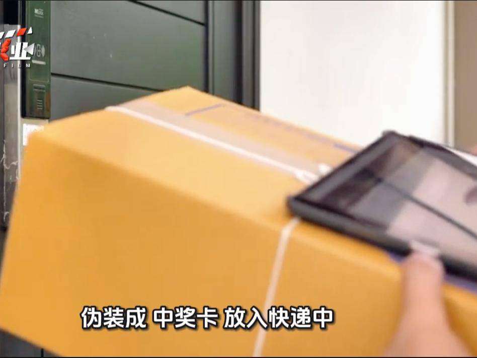 
                        4:3图片