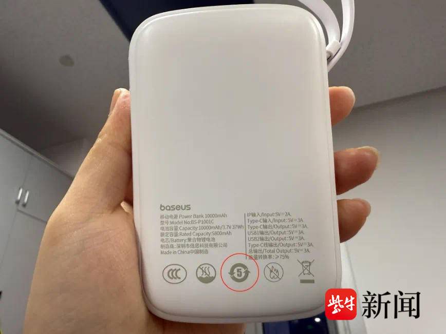 
                        4:3图片