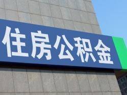 
                        4:3圖片