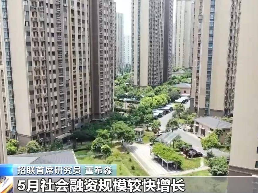 
                        4:3图片
