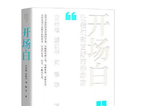
                        4:3图片