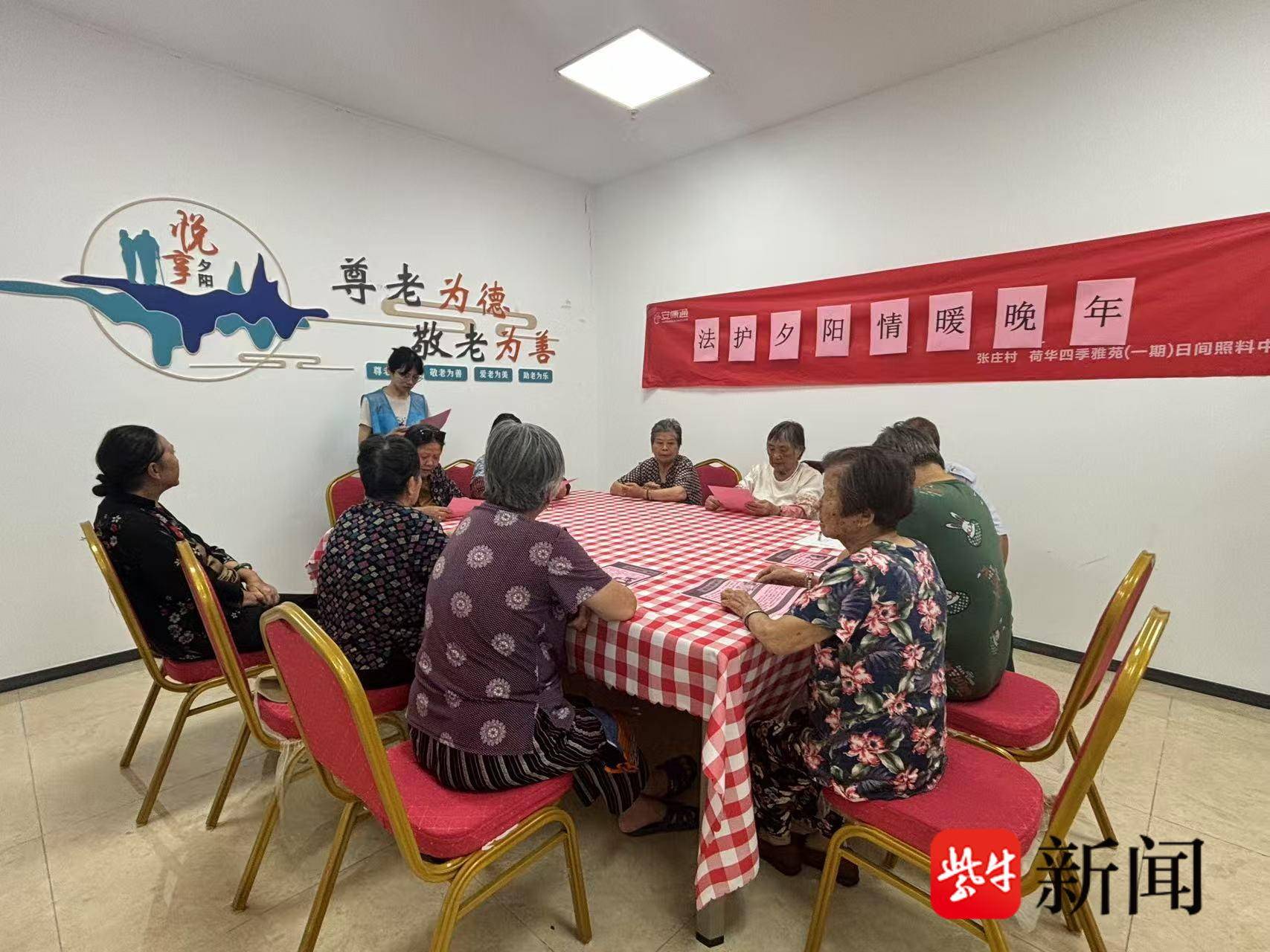 
                        4:3图片