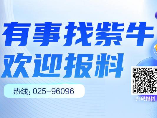
                        4:3图片