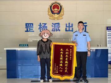 
                        4:3图片