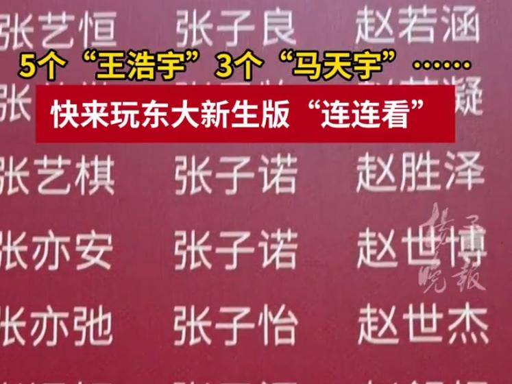 
                        4:3图片