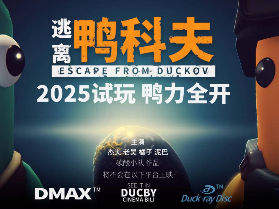 
                        4:3图片