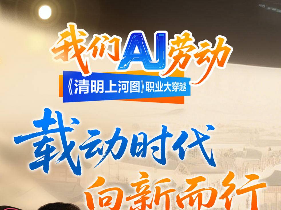
                        4:3图片