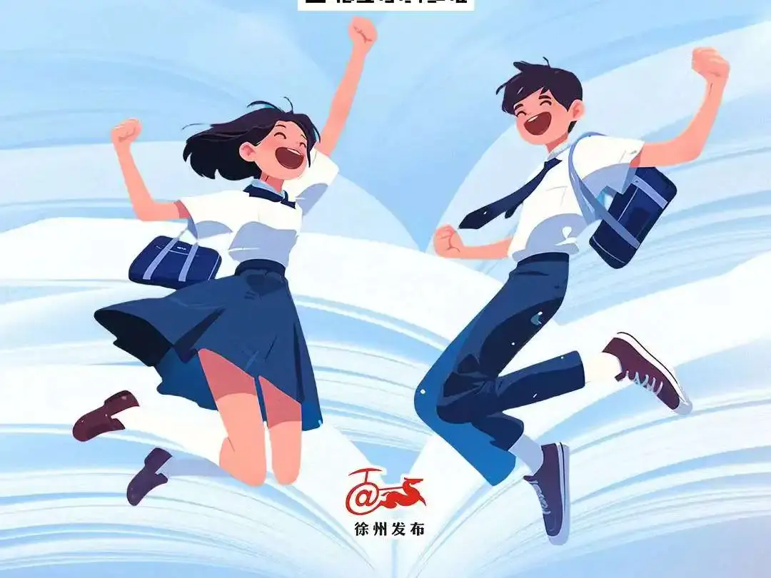 
                        4:3图片