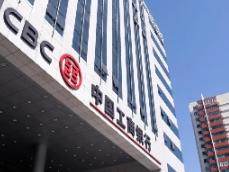 
                        4:3图片