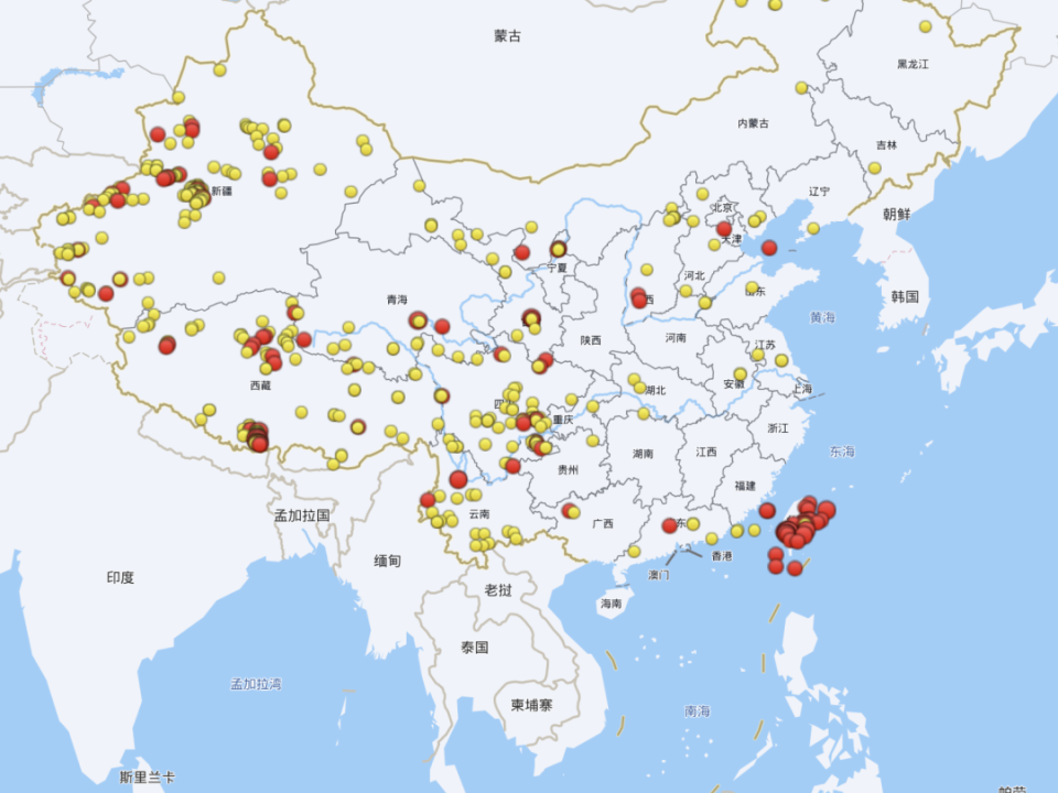 
                        4:3图片
