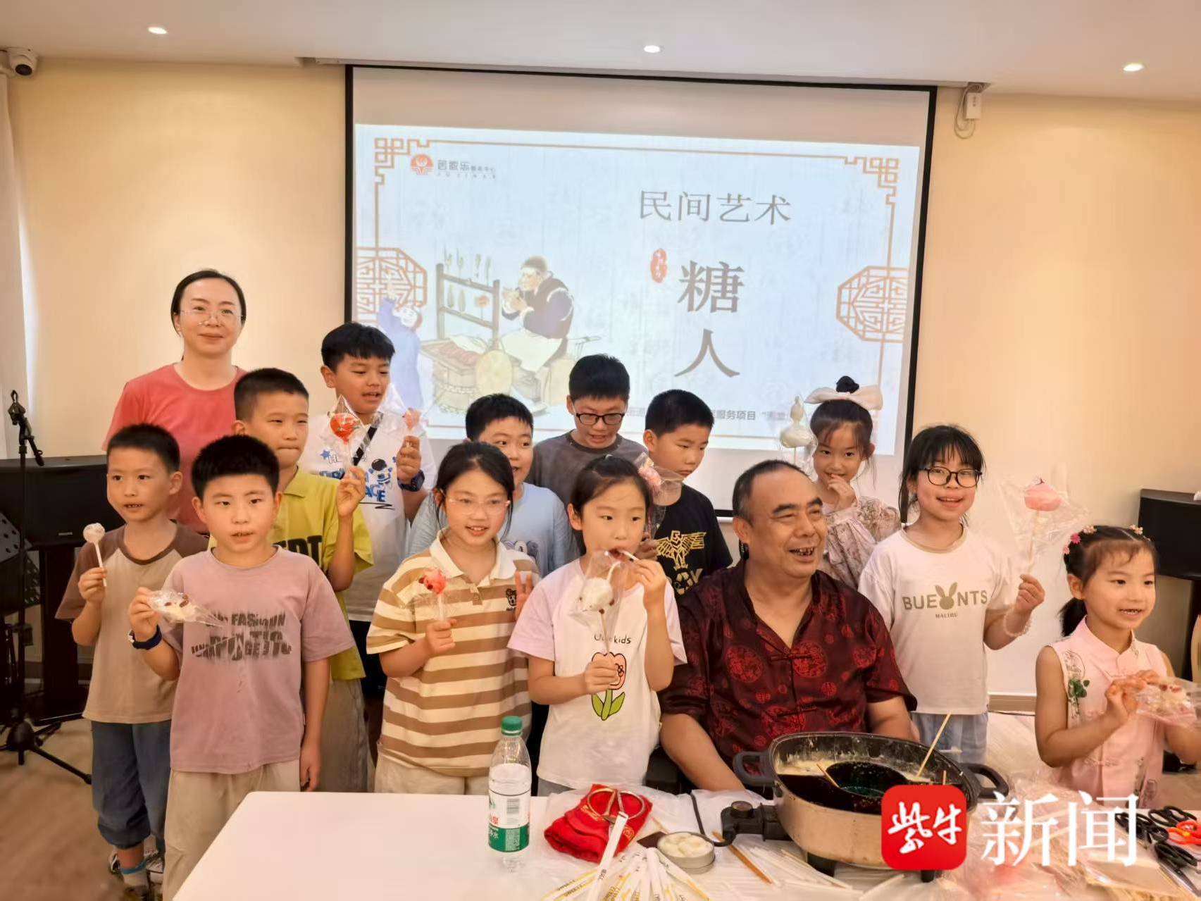 
                        4:3图片