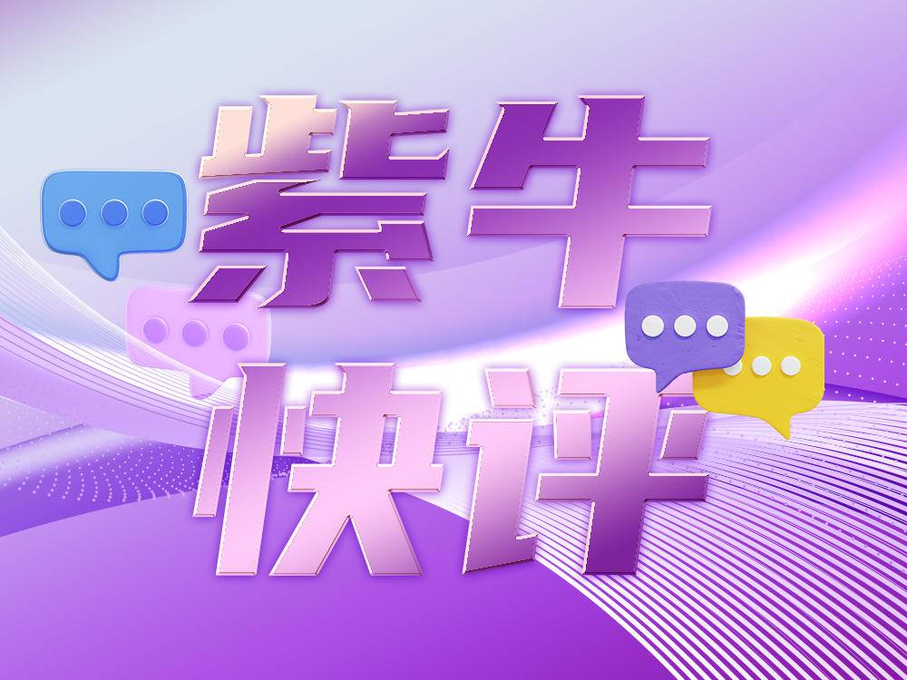 
                        4:3图片