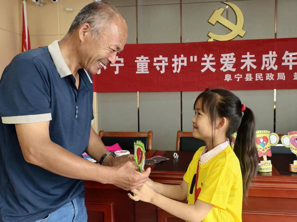 
                        4:3图片