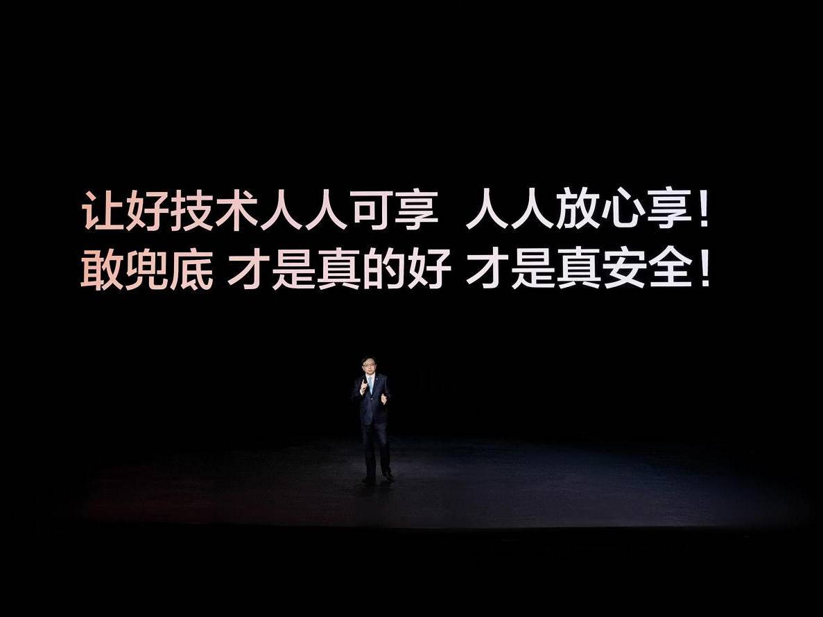 
                        4:3图片
