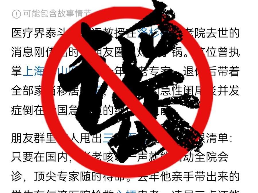 
                        4:3图片