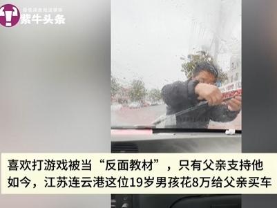 
                        4:3图片