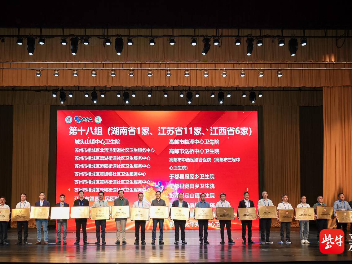 
                        4:3图片