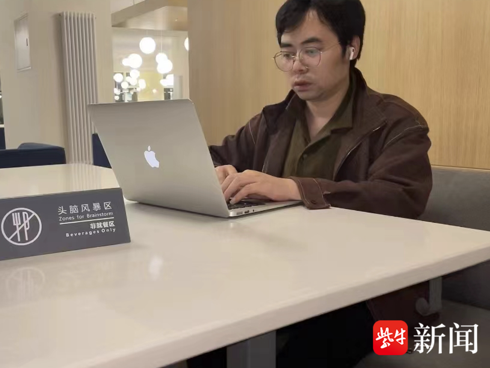 
                        4:3图片