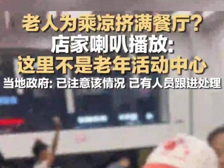 
                        4:3图片