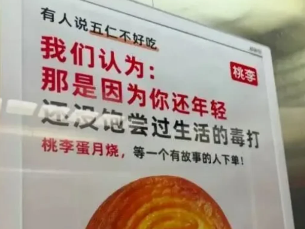 
                        4:3图片