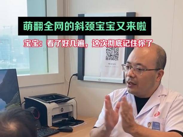 
                        4:3图片