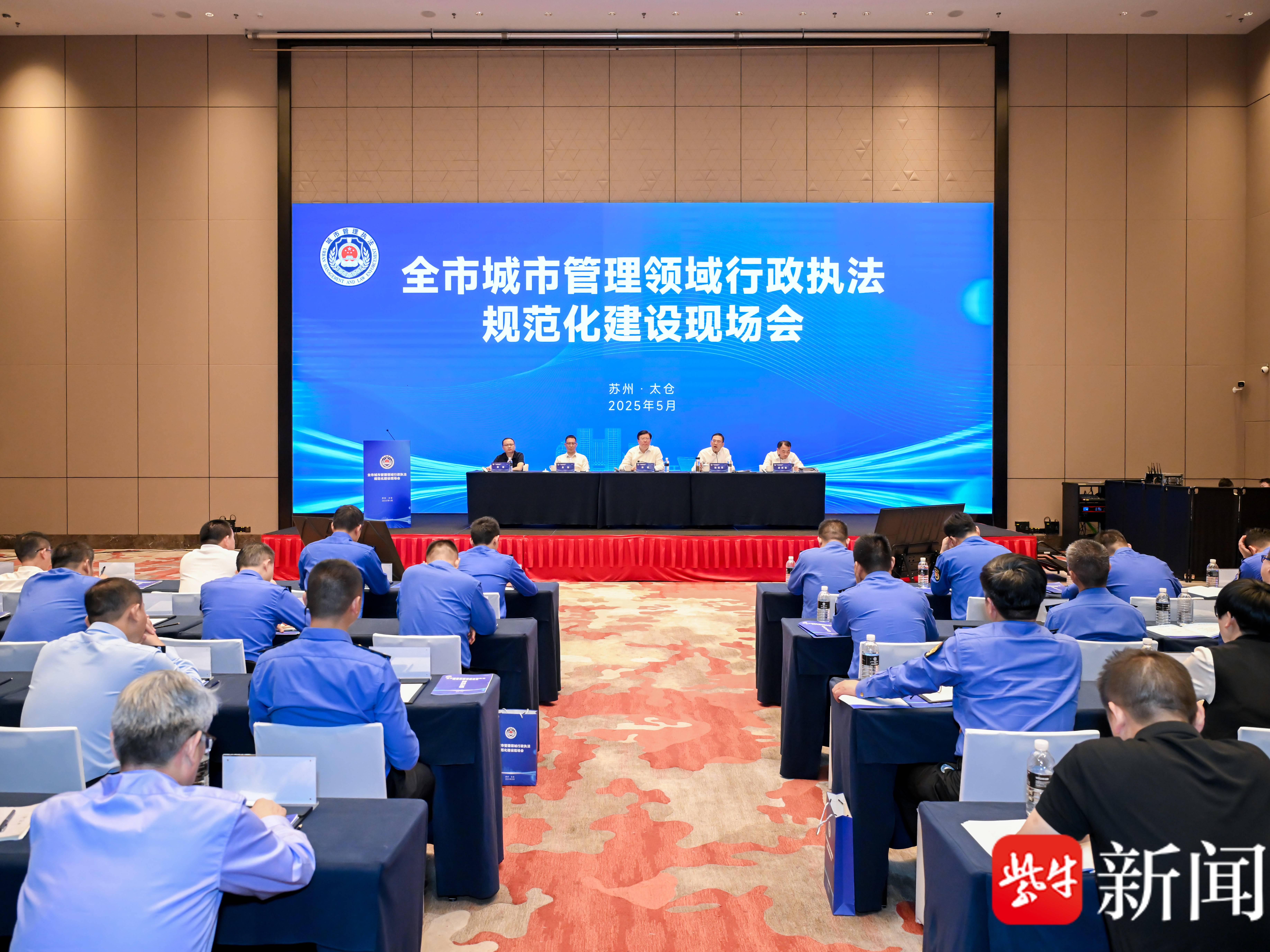 
                        4:3图片