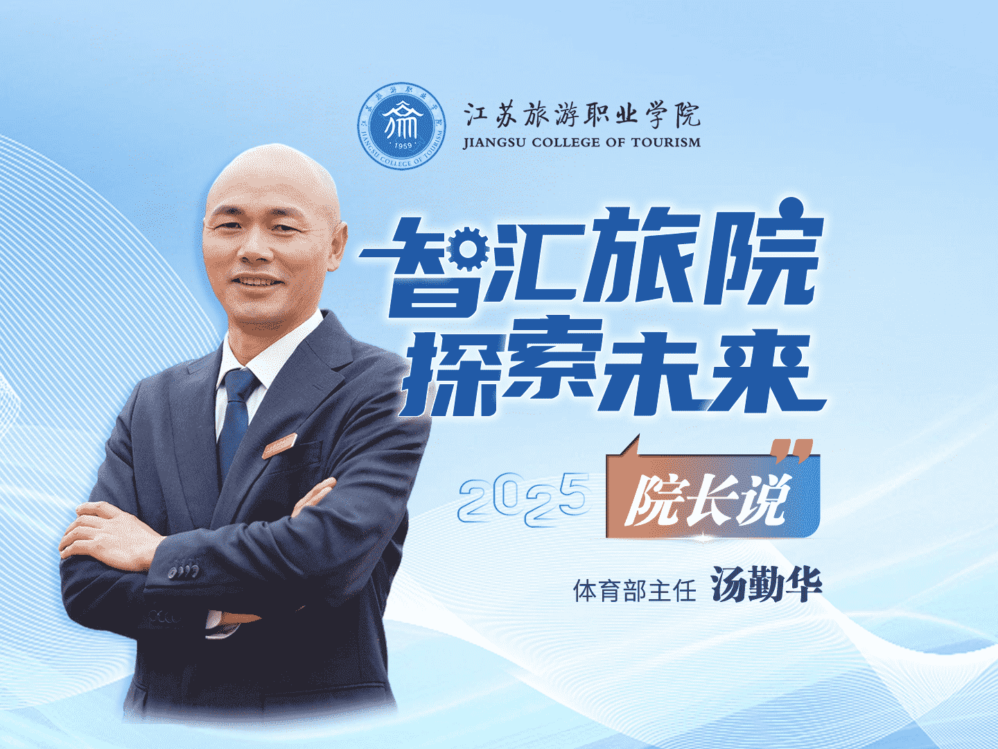 
                        4:3图片