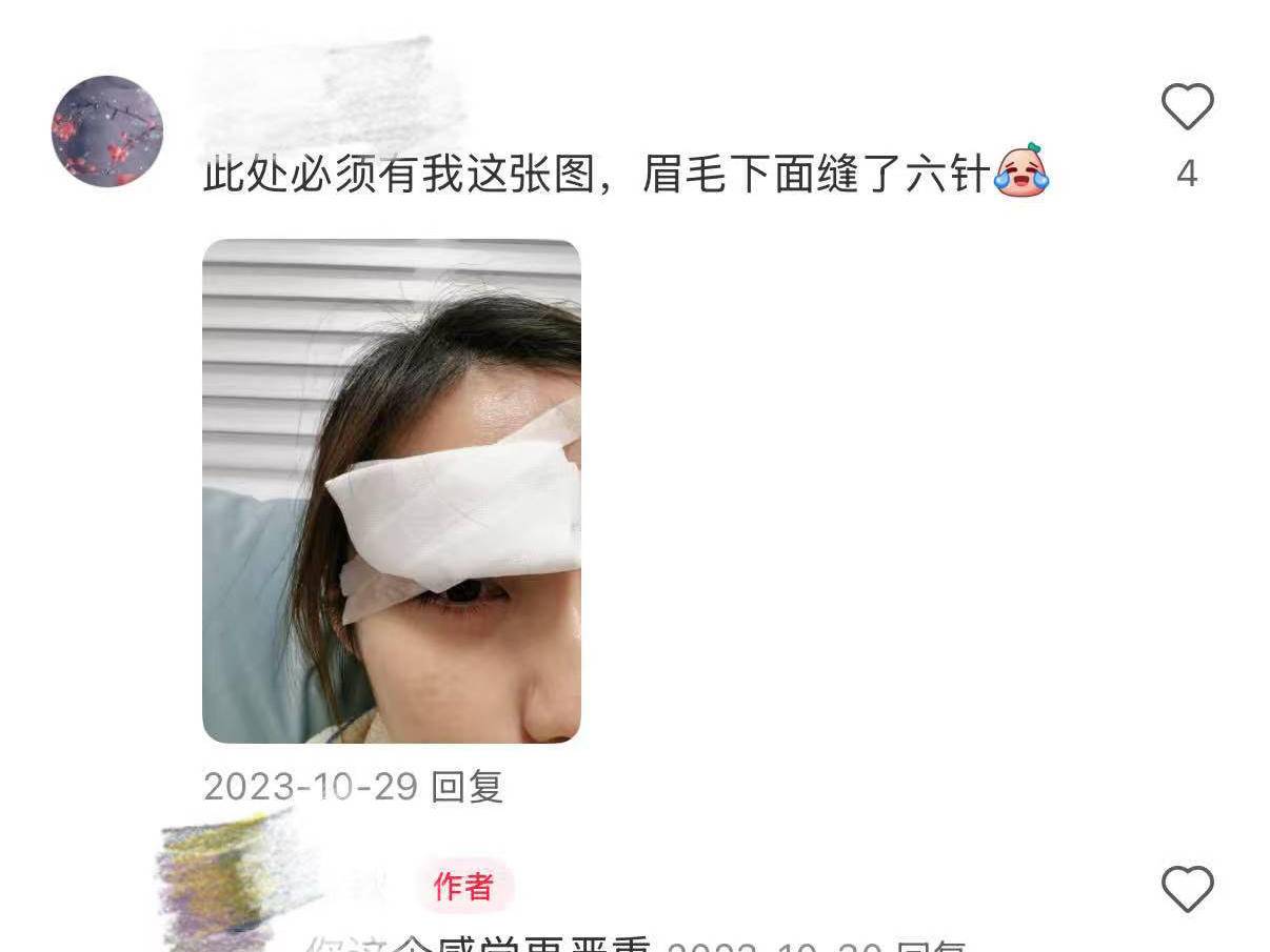 
                        4:3图片