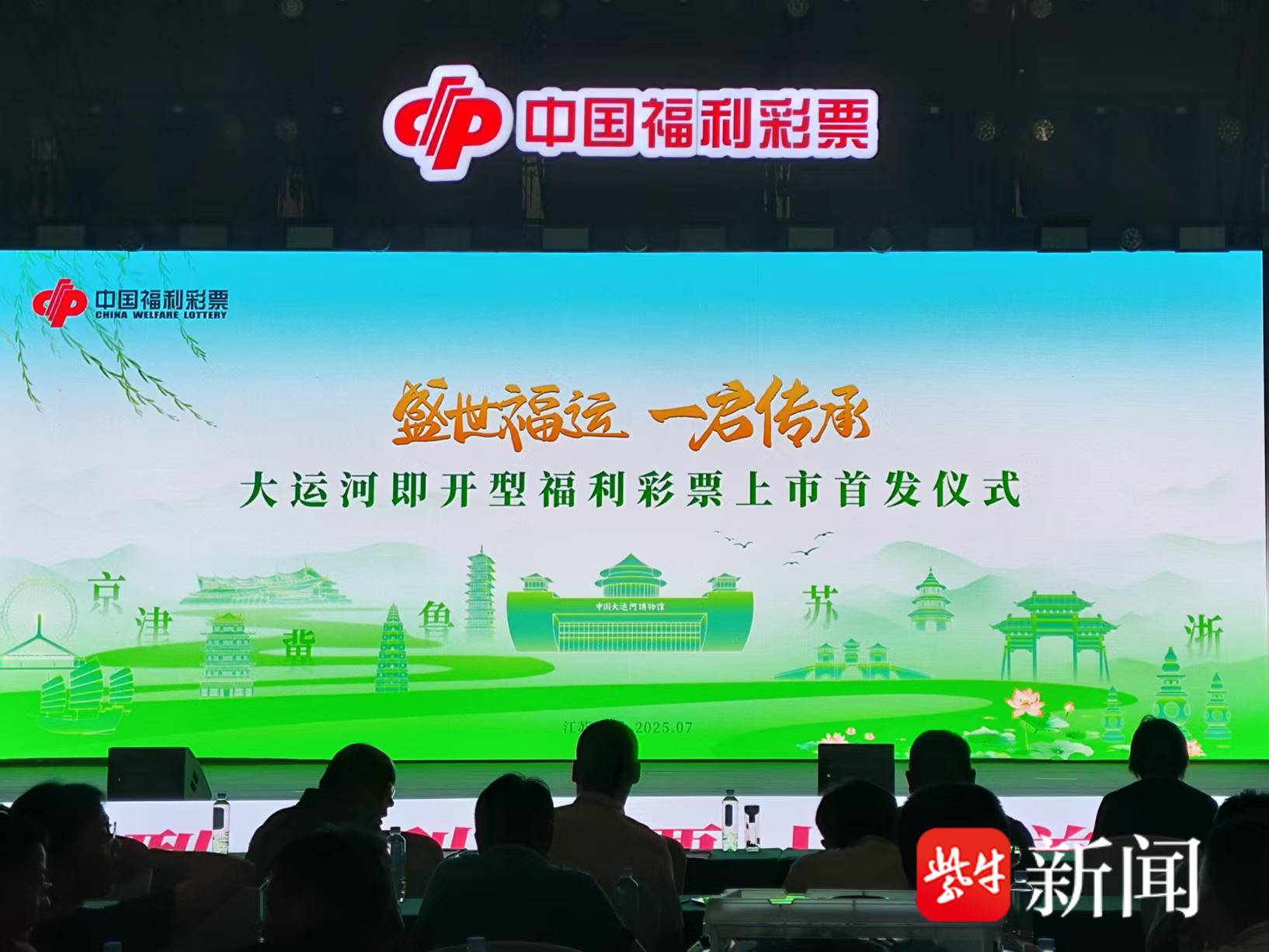 
                        4:3图片